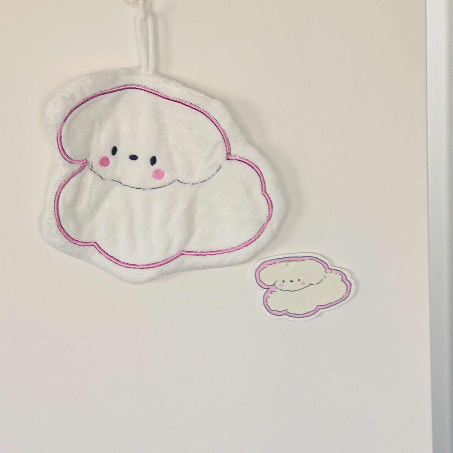 Puppy Kitchen Set