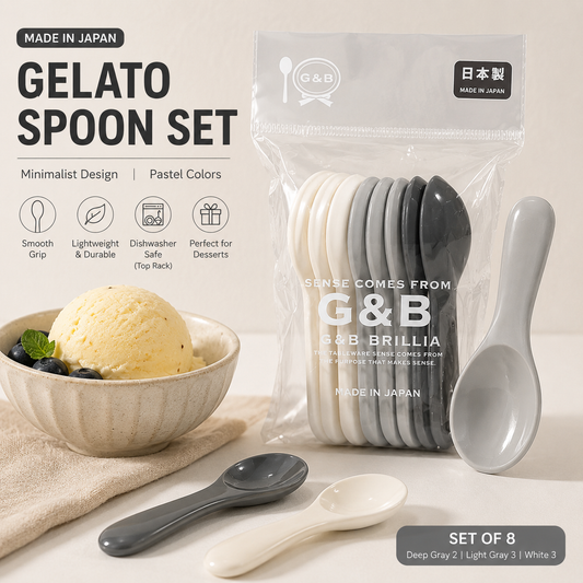 Gelato Spoon Set