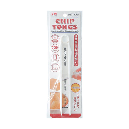 The Snack Finger Clips